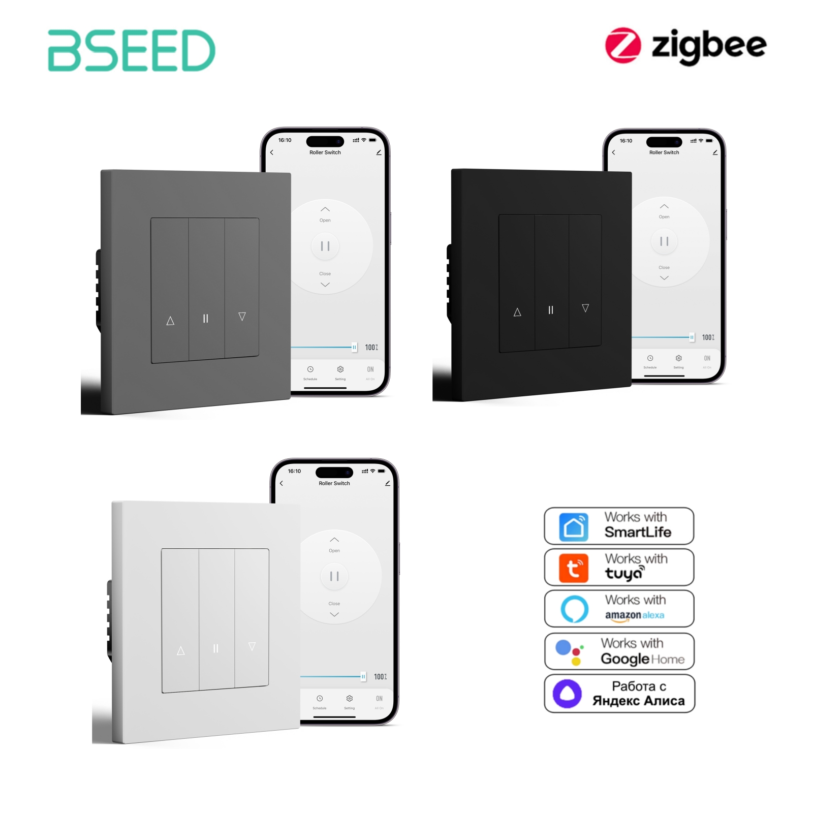Smart Home Yellow - สวิตช์อัจฉริยะ BSEED รุ่น Smart Shutter Switch