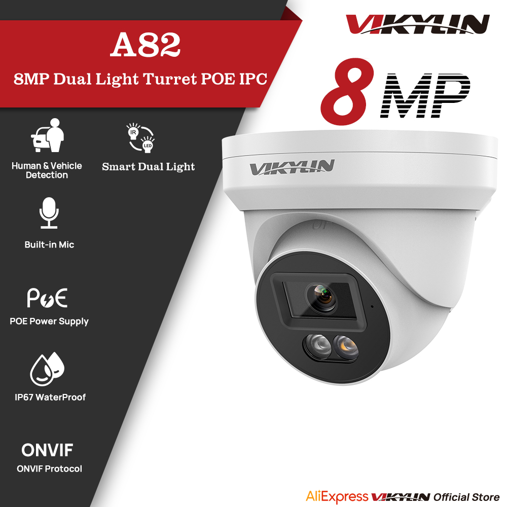 Smart Home Microsoft - กล้องวงจรปิด VIKYLIN 8MP IP ระบบ PoE