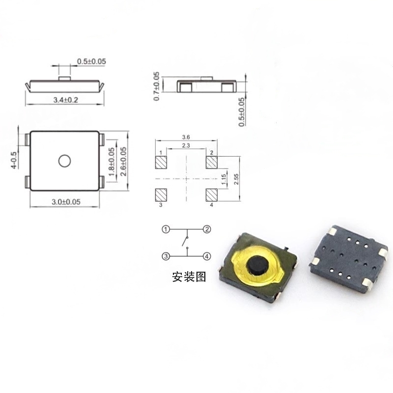 สวิตช์แทคท์ 10/100 ชิ้น 2 * 3  - Smart Home Yellow บทวิจารณ์และราคา