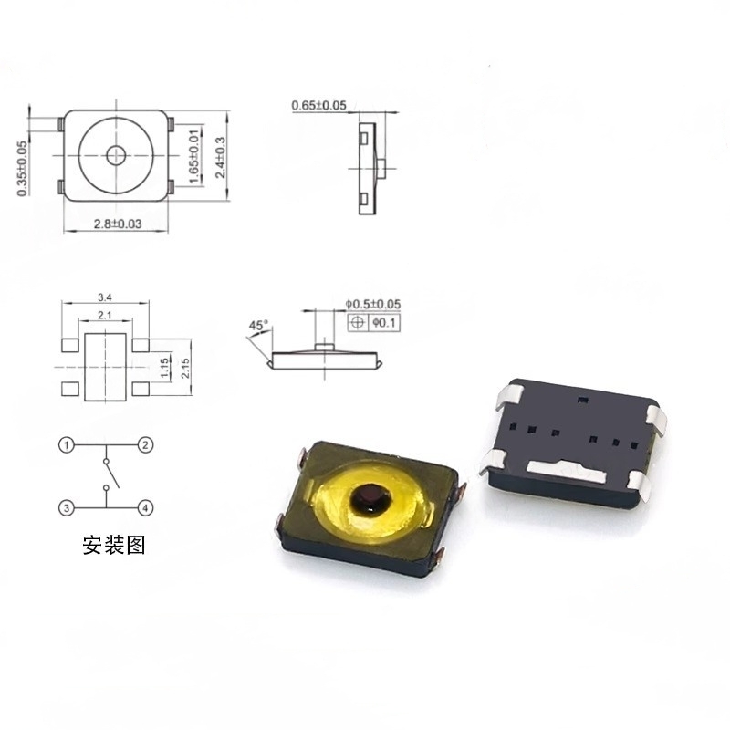 สวิตช์แทคท์ 10/100 ชิ้น 2 * 3  - Smart Home Yellow บทวิจารณ์และราคา