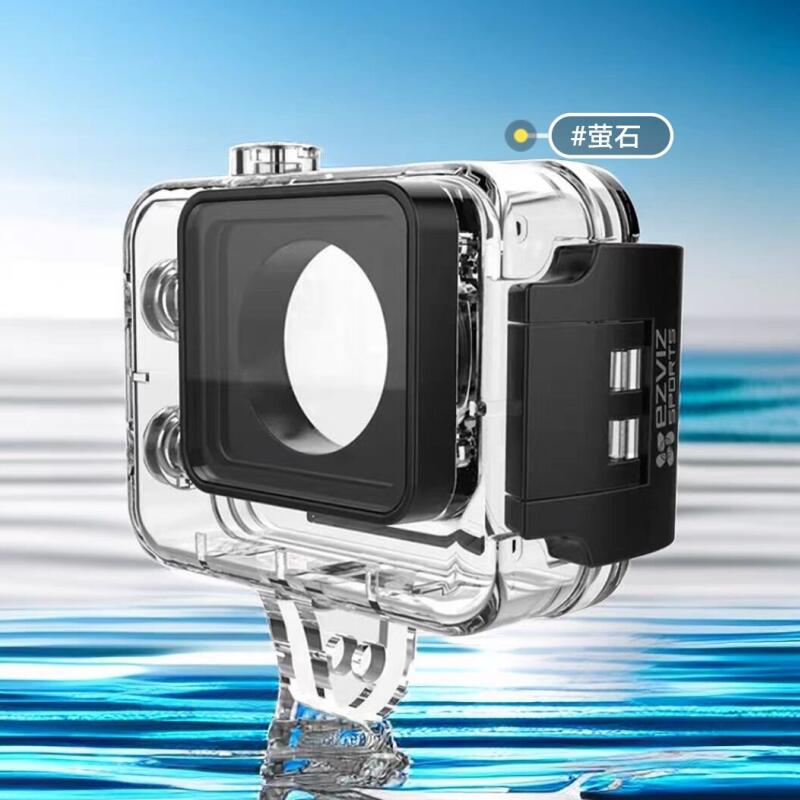 100% ezviz ฝาครอบซองกันน้ำใต้น - Smart Home Camera Ezviz บทวิจารณ์และราคา