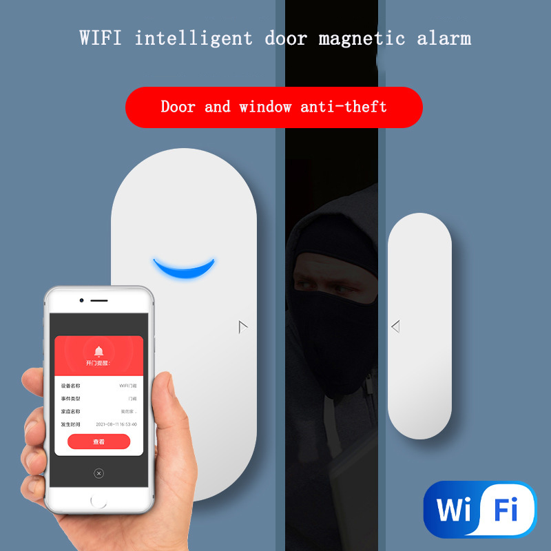 เซ็นเซอร์ไร้สายสำหรับประตูหน้า - Wireless Door Sensor บทวิจารณ์และราคา