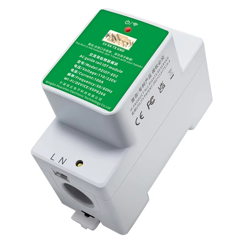 มิเตอร์วัดพลังงานไฟฟ้า Tasmota - Smart Home Wiser บทวิจารณ์และราคา