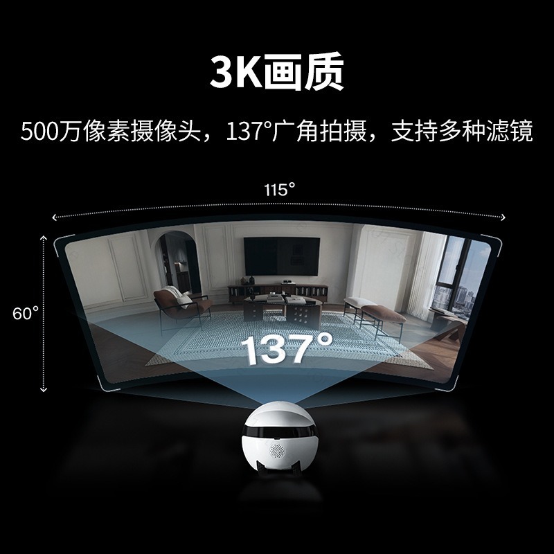 สำหรับ EBO Air2 Plus กล้องเคลื - Smart Home Plus บทวิจารณ์และราคา