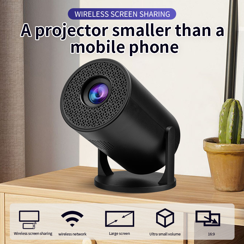 โปรเจคเตอร์วิดีโอขนาดเล็กอัจฉร - Smart Home Video บทวิจารณ์และราคา