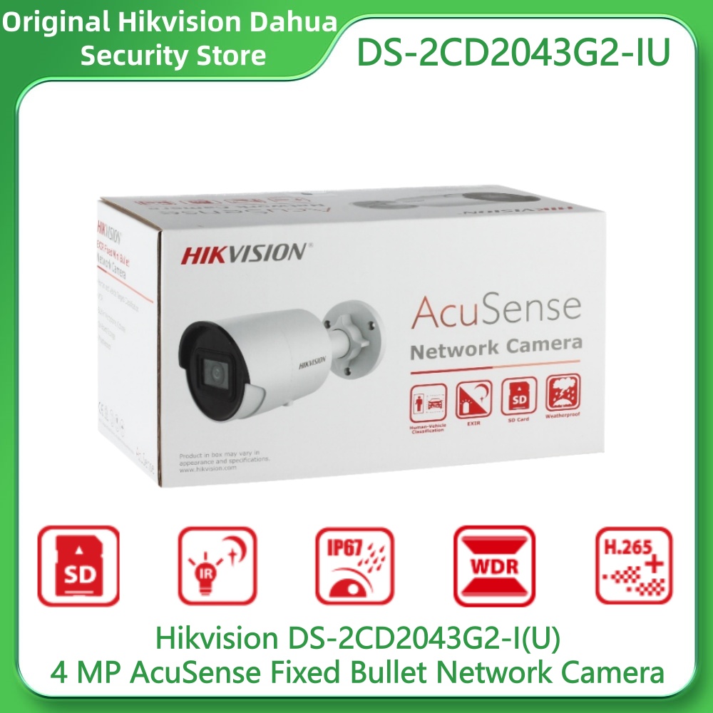 Hikvision DS-2CD2043G2-IU 4MP  - Smart Home Camera Ezviz บทวิจารณ์และราคา