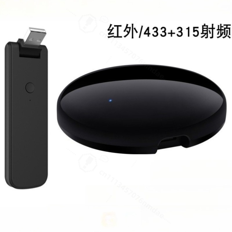 รีโมทคอนโทรลอินฟราเรดอัจฉริยะ  - Universal Remote Smart Home บทวิจารณ์และราคา